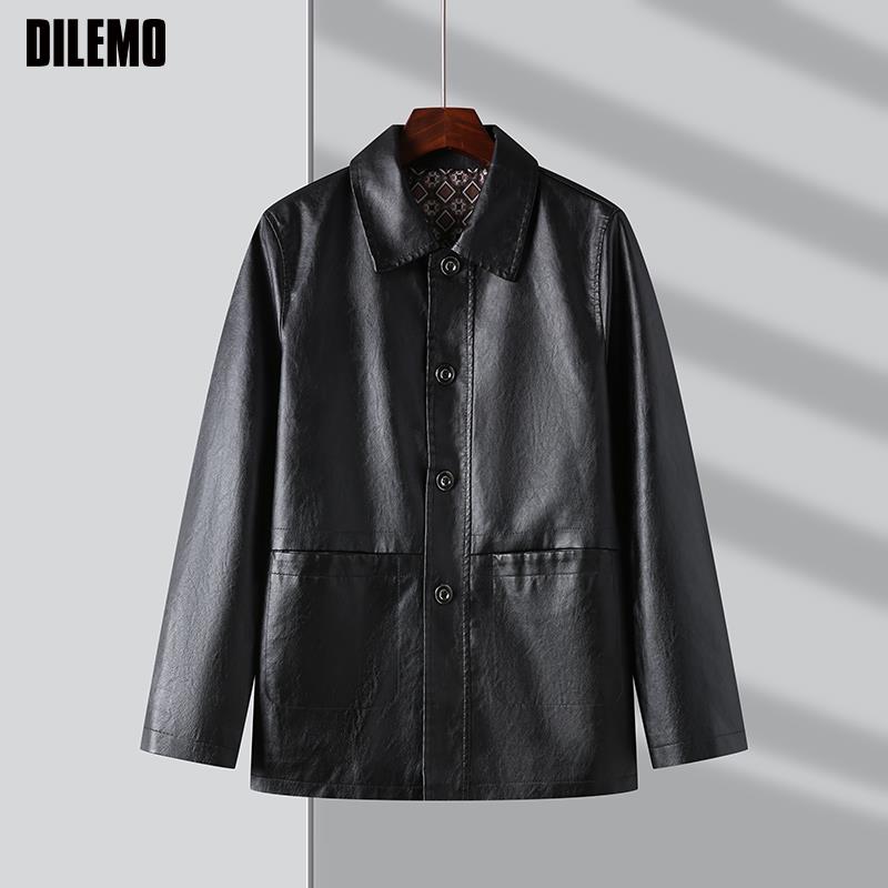 Modern Men's Regular PU Leather Casual Jacket
